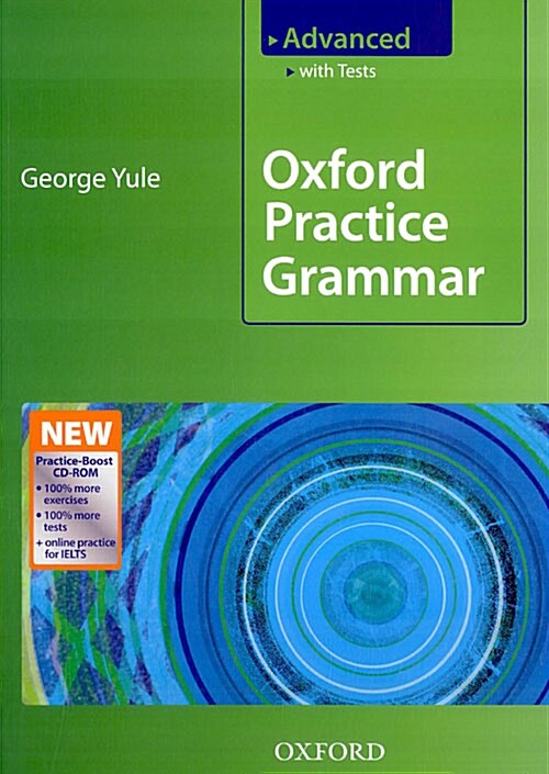 Oxford Practice Grammar Advanced (Paperback + CD-ROM 1장)