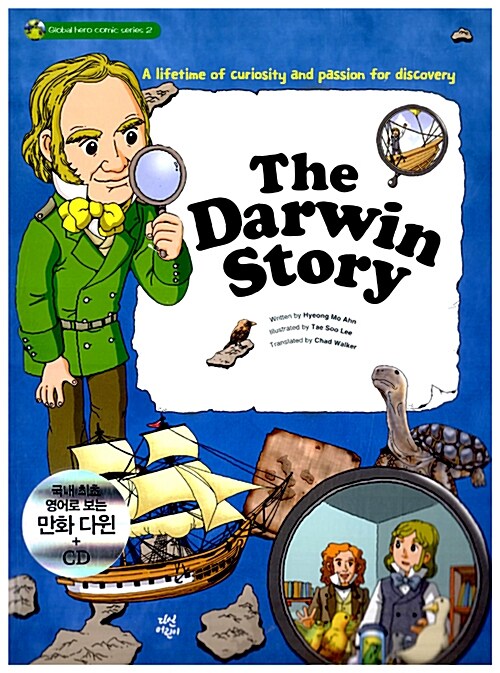 The Darwin Story