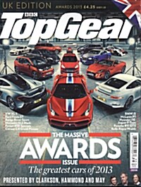 BBC Top Gear (월간 영국판) : 2013년 Award