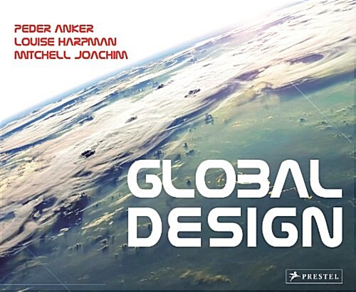 Global Design (Hardcover)