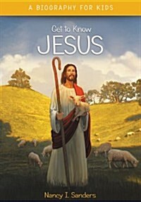 [중고] Jesus (Paperback)
