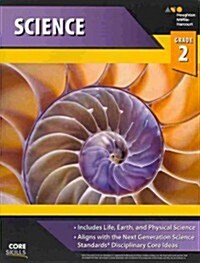 Core Skills Science Workbook Grade 2 (Paperback, 2014)