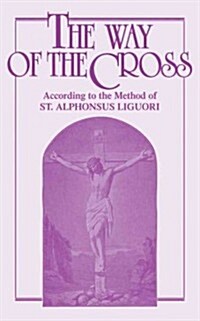 The Way of the Cross (Paperback, SEW)