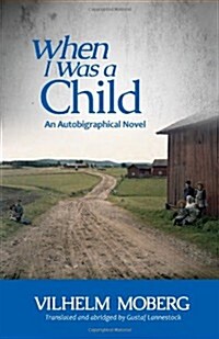 When I Was a Child (Paperback)