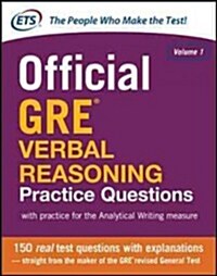 [중고] Official GRE Verbal Reasoning Practice Questions (Paperback)