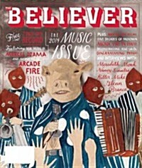 The Believer, Issue 109 (Paperback)