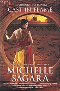 Cast in Flame (Paperback)