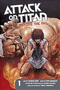 Attack on Titan: Before the Fall (Novel) (Paperback)