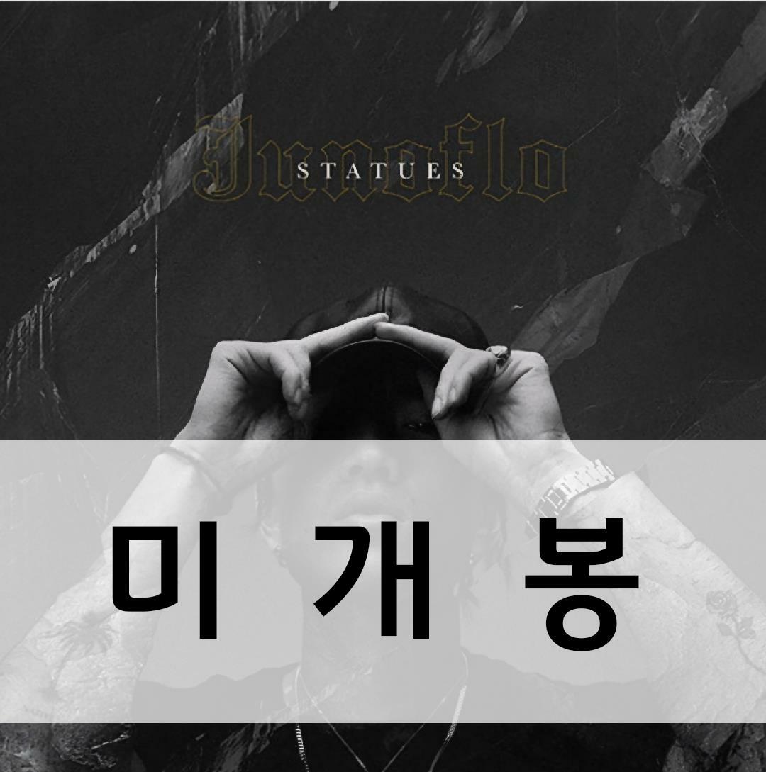 [중고] 주노플로 - 정규 1집 STATUES