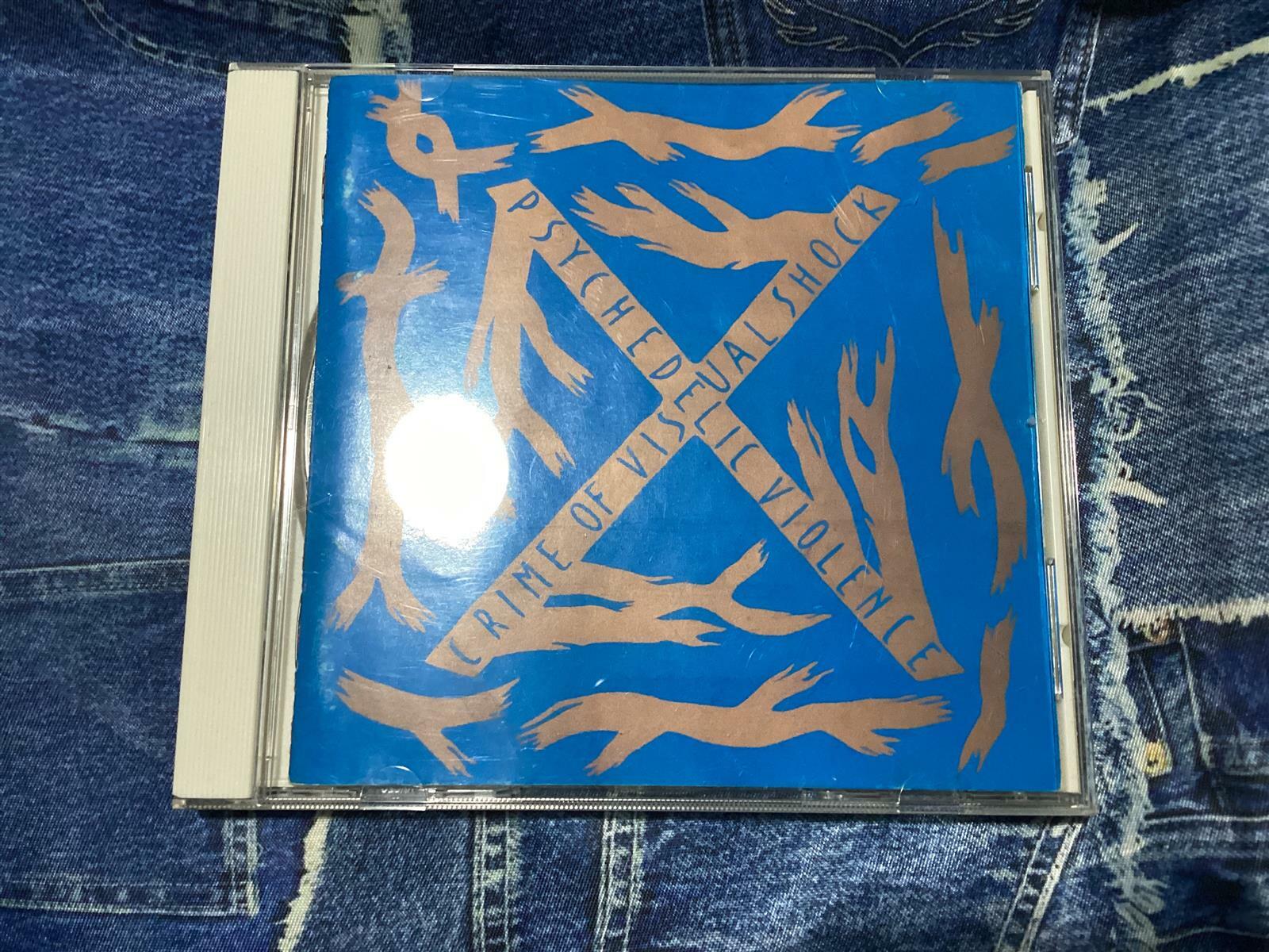 [중고] X-Japan blue blood