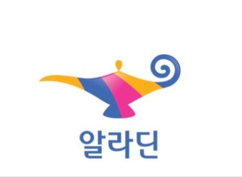 [중고] 내 인생의 봄날 1