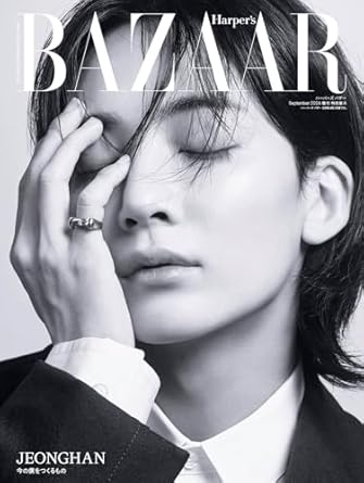 Harper’s BAZAAR 2024年 9月號 增刊 ジョンハン特別版 A