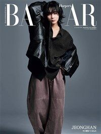 Harper’s BAZAAR 2024年 9月號 增刊 ジョンハン特別版 B