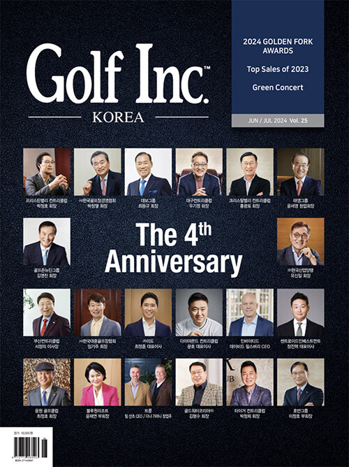 Golf Inc. Korea 2024.6.7