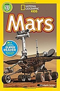 [중고] Mars (Paperback)