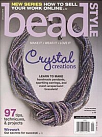 Bead Style (격월간 미국판) : 2014년 01월호
