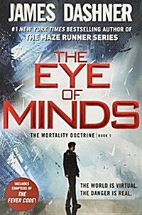 [중고] The Eye of Minds (the Mortality Doctrine, Book One) (Paperback)