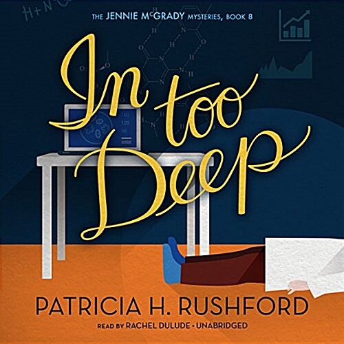 In Too Deep (Audio CD, Unabridged)