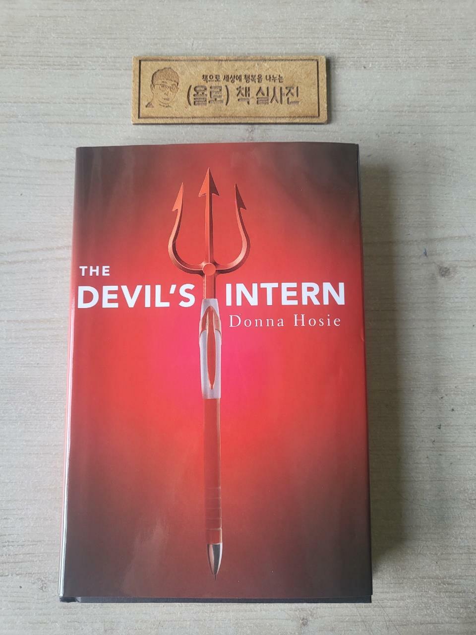 [중고] The Devil‘s Intern (Hardcover)