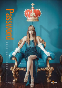Password 커버
