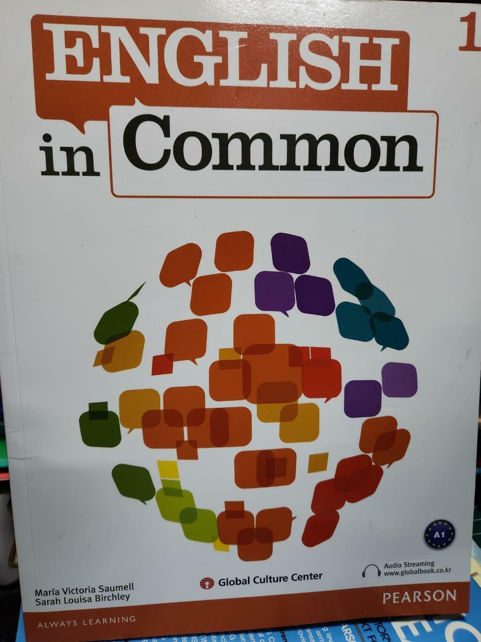 [중고] English in Common Korea Sb 1 (Paperback)