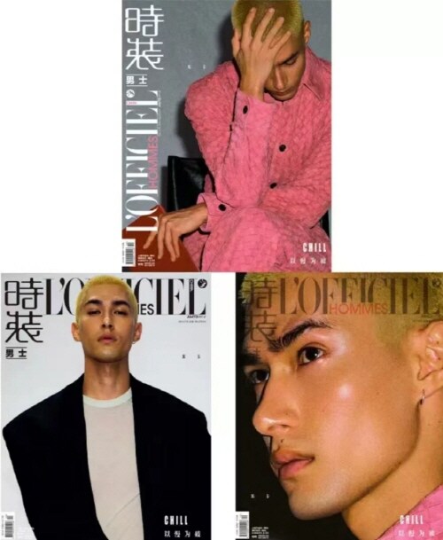 [D형] LOFFICIEL HOMMES (중국) 2024년 6월 : INTO1 미카 (A형 잡지 + B형 잡지 + C형 잡지)