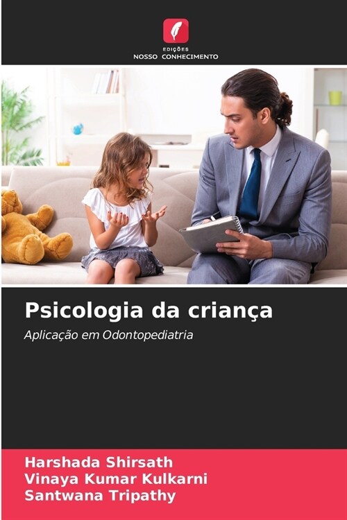 Psicologia da crian? (Paperback)