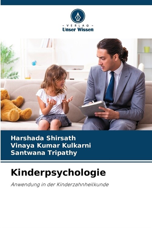 Kinderpsychologie (Paperback)