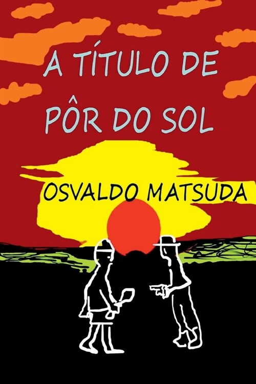 A T tulo De P r Do Sol (Paperback)