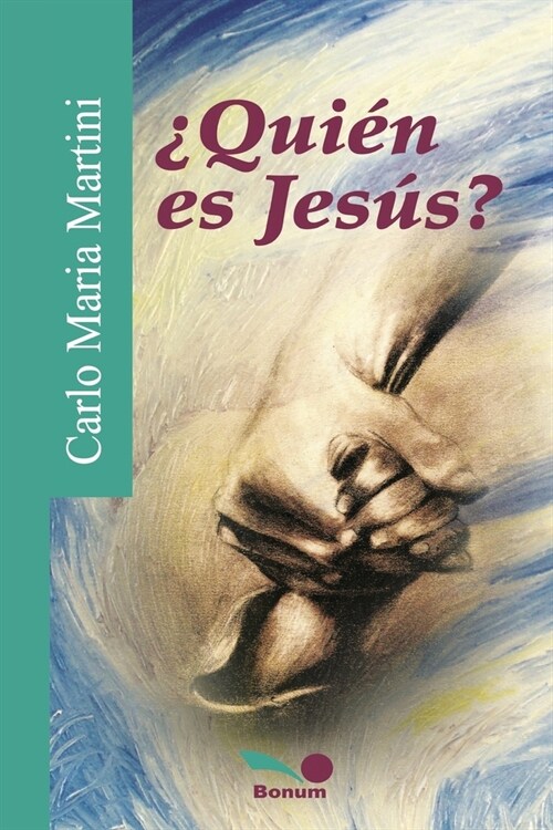 풯ui? es Jes?? (Paperback)