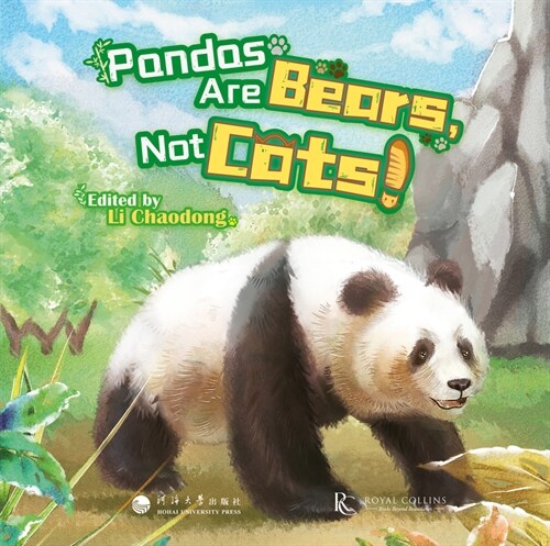 Pandas Are Bears, Not Cats! (Hardcover)