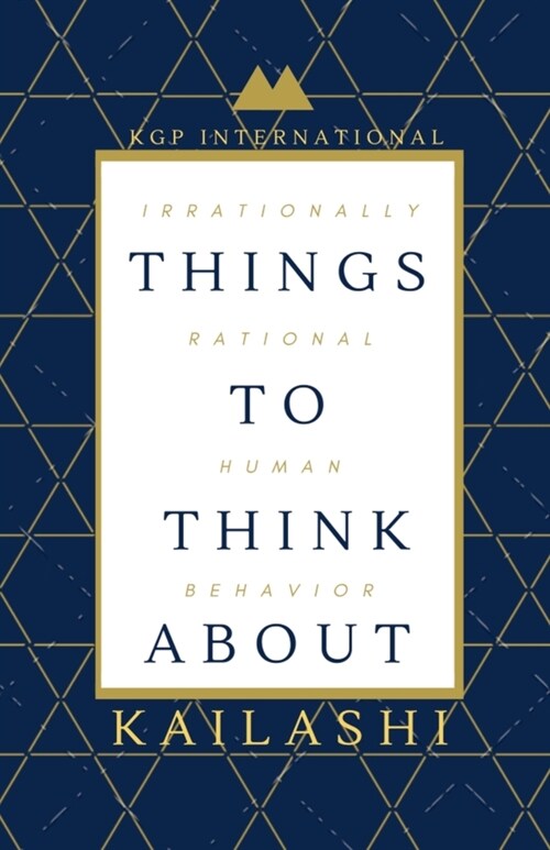 Things to Think About (Paperback)