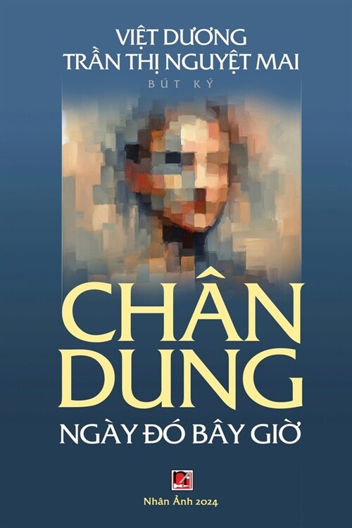 Ch? Dung Ng? Đ?B? Giờ (soft -black&white) (Paperback)