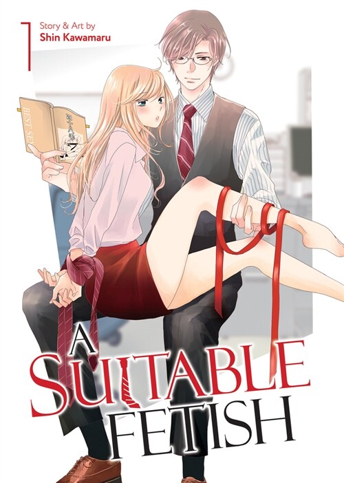 A Suitable Fetish Vol. 1 (Paperback)