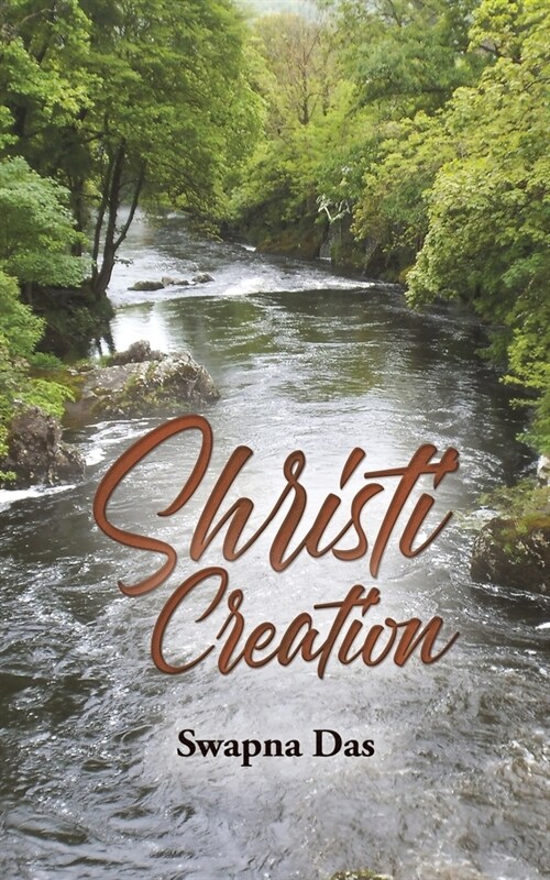 Shristi: Creation (Paperback)