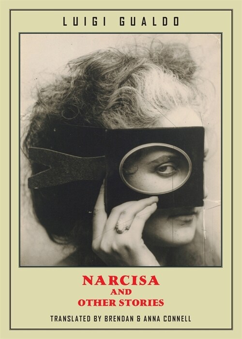 Narcisa and Other Stories (Paperback)