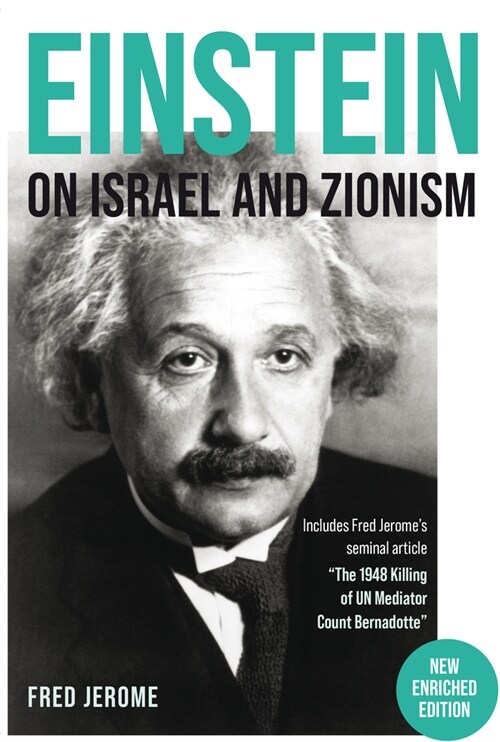 Einstein on Israel and Zionism, New Enrriched Edition (Paperback)