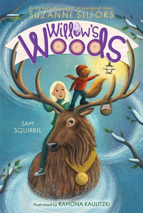 Sam Squirrel (Hardcover)