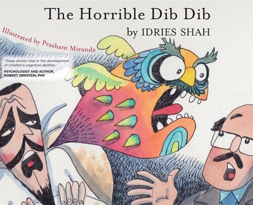 The Horrible Dib Dib (Hardcover)