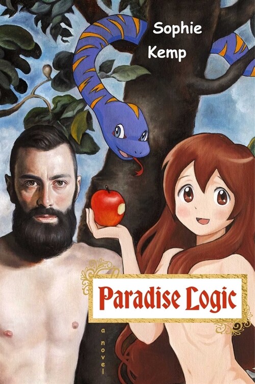 Paradise Logic (Hardcover)