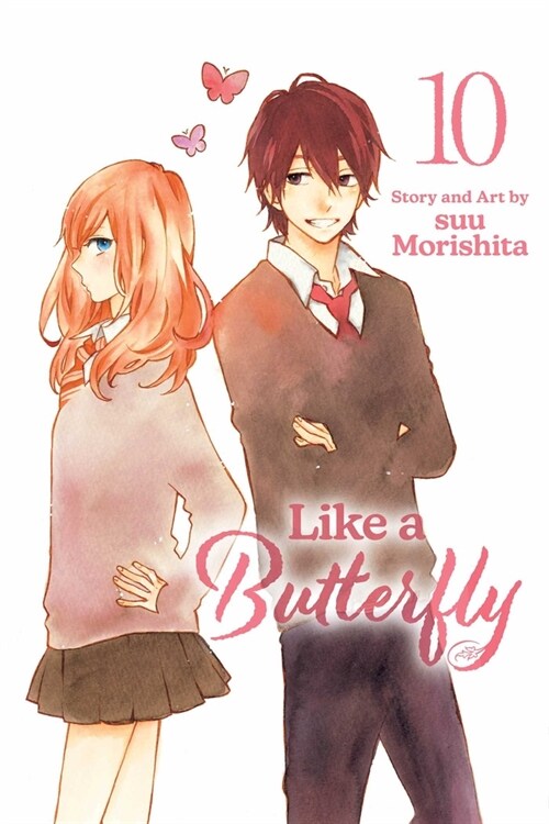 Like a Butterfly, Vol. 10 (Paperback)