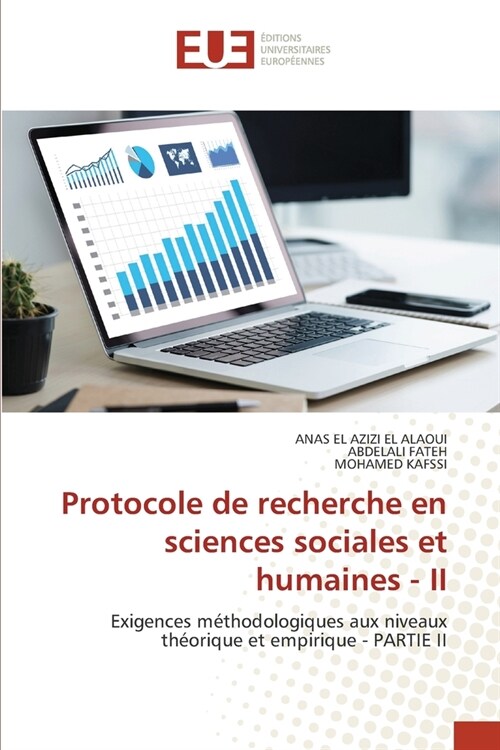 Protocole de recherche en sciences sociales et humaines - II (Paperback)