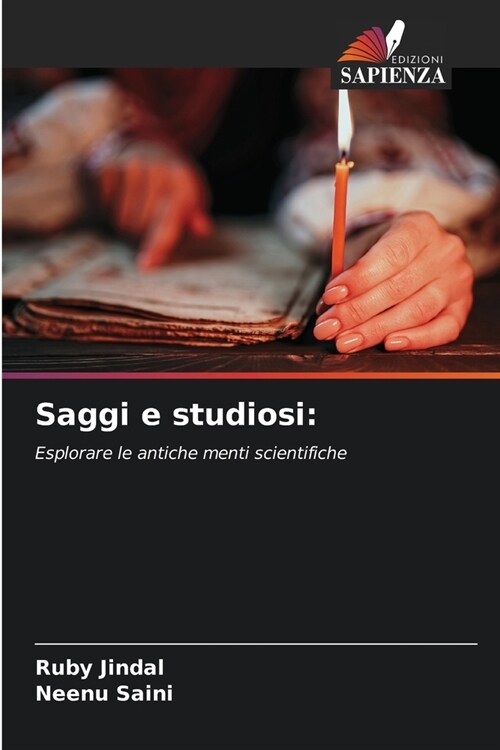 Saggi e studiosi (Paperback)