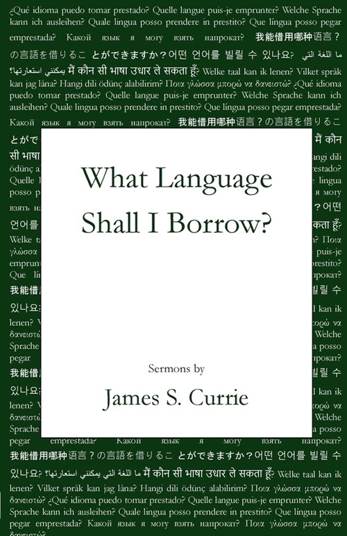 What Language Shall I Borrow? (Paperback)