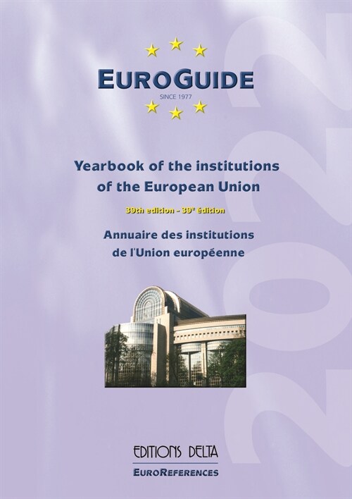 Euroguide: Yearbook of the Institutions of the European Union (Paperback)