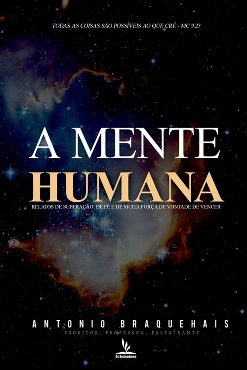 A Mente Humana (Paperback)