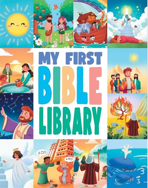 My First Bible Library (Paperback)