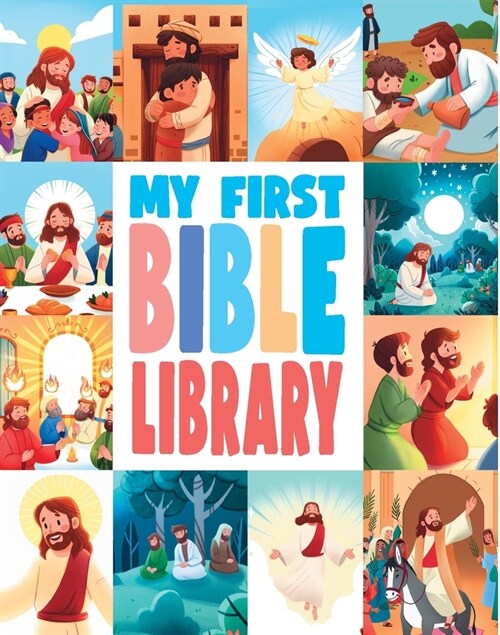 My First Bible Library (Paperback, 3)