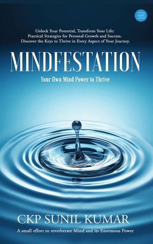 Mindfestation (Paperback)