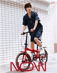 [A형] MarieClaire NOW 마리끌레르 나우(중국) 2024년 여름호 : 세븐틴 준(문준휘)